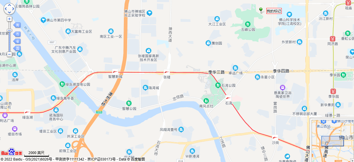 联系方式