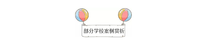 微信截图_20220721091916