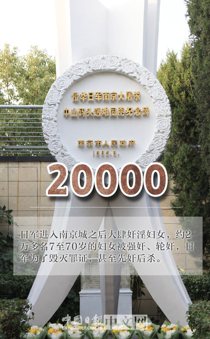 微信图片_20211213152757