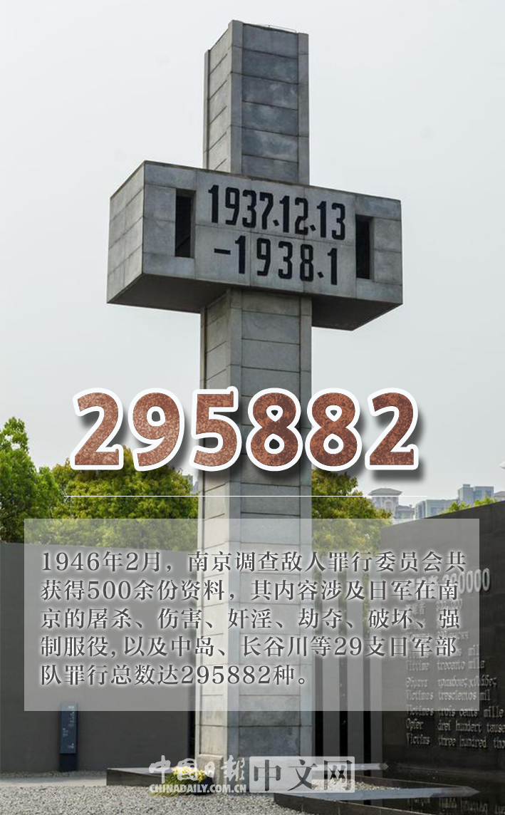微信图片_20211213152801