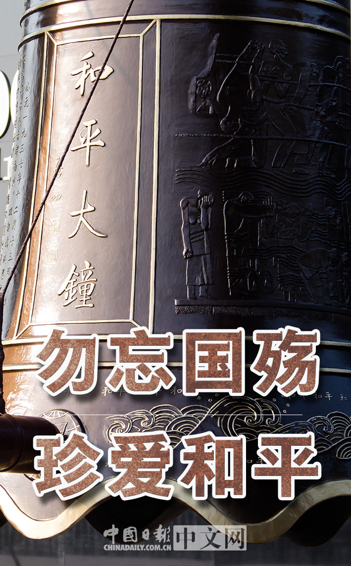 微信图片_20211213152809
