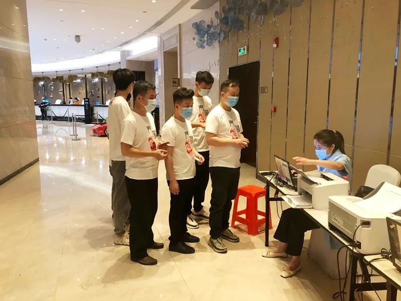 微信图片_20220803092918