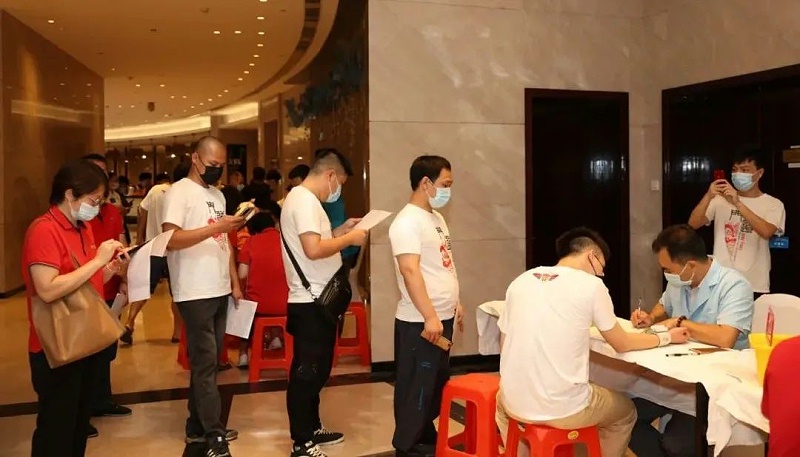 微信图片_20220803092854