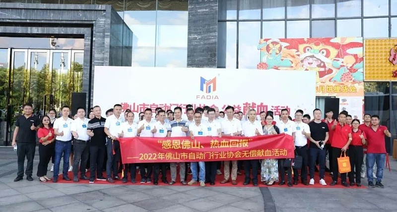 微信图片_20220803092754