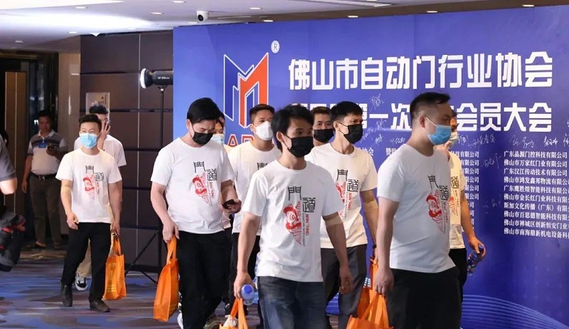微信图片_20220803092915