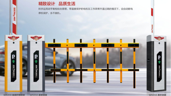 科学防控&mdash;利器推荐！