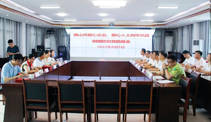 微信图片_20220806085508