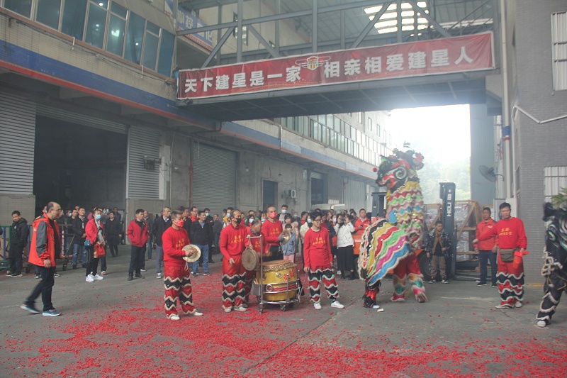 微信图片_20220211140051