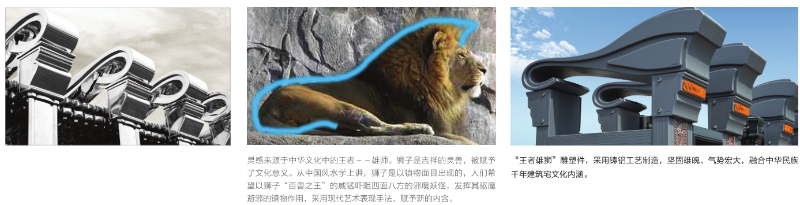 微信截图_20221203105347