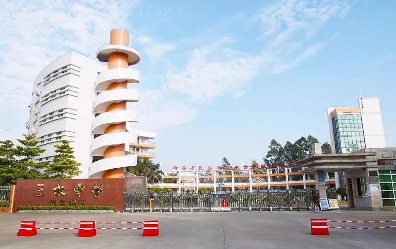 微信图片_20221203114352