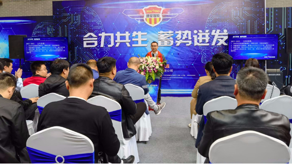 2021年伸缩门与智能道闸新品推介会，迎来了众多经销商的青睐